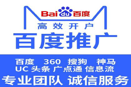 头条信息流广告的精准投放：从策划到执行的完整案例