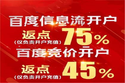 小红书信息流案例：旅游行业如何通过信息流提升用户体验