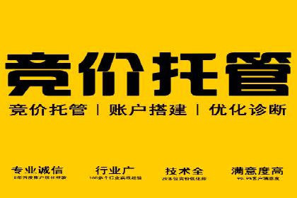 抖音信息流广告投放案例：揭秘网红背后的运营之道！